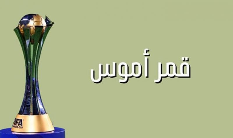 باقة yes الاسرائيلية مع ترددات قمر اموس المفتوحة 2020 كاملة HD – SD